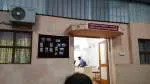 Coimbatore Kidney Centre & Specialty Hospitals company icon
