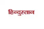 Hindustan HR company icon