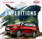 Incheon Kia company icon
