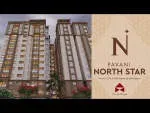 Sai Sravanthi Infra Projects pvt LTD company icon