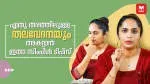 Dr Akhila Vinod Yogashram company icon