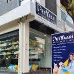 PetYaari Pet Clinic company icon