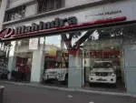 Sahyadri Motors Pvt. Ltd (Swargate) company icon