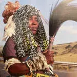 Sangoma company icon