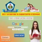 TUTEEKAKSHA ACADEMY company icon