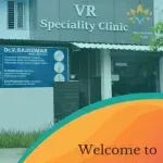 VR Speciality Clinic company icon