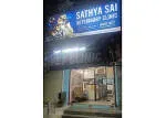 Dr. Sathya’s Veterinary Clinic company icon