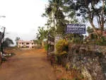 GILGAL ASHWASA BHAVAN company icon