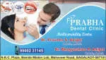 PRABHA DENTAL CLINIC company icon