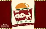 Borma Cafe company icon