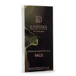 Karisma Cosmetic Clinic company icon