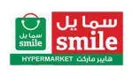 SMILE HYPERMARKET, VARAM company icon