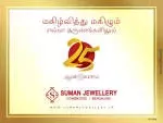 Suman Jewellery company icon