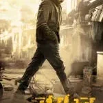 Vakeelsaab company icon