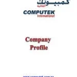 COMPUTEK company icon